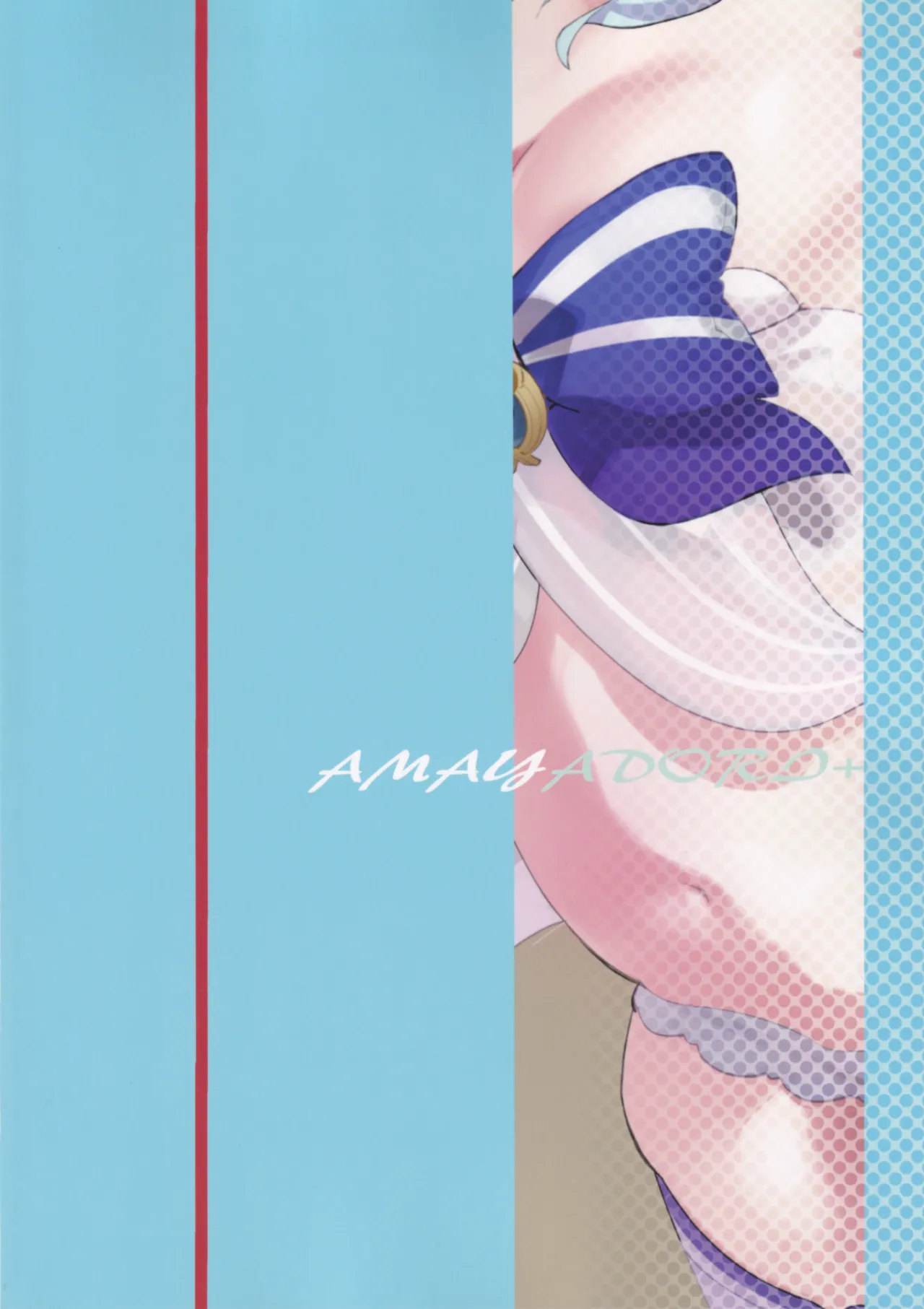 C102 AMAYADORI Harenochiame Watatsumi Islands Secret Room Genshin Impact English ReinaRepublic - Image 34