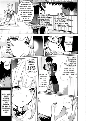 C102 AMAYADORI Harenochiame Watatsumi Islands Secret Room Genshin Impact English ReinaRepublic - Page 4