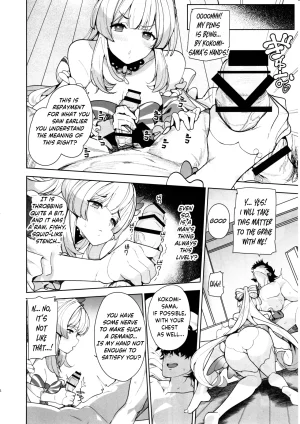 C102 AMAYADORI Harenochiame Watatsumi Islands Secret Room Genshin Impact English ReinaRepublic - Page 5