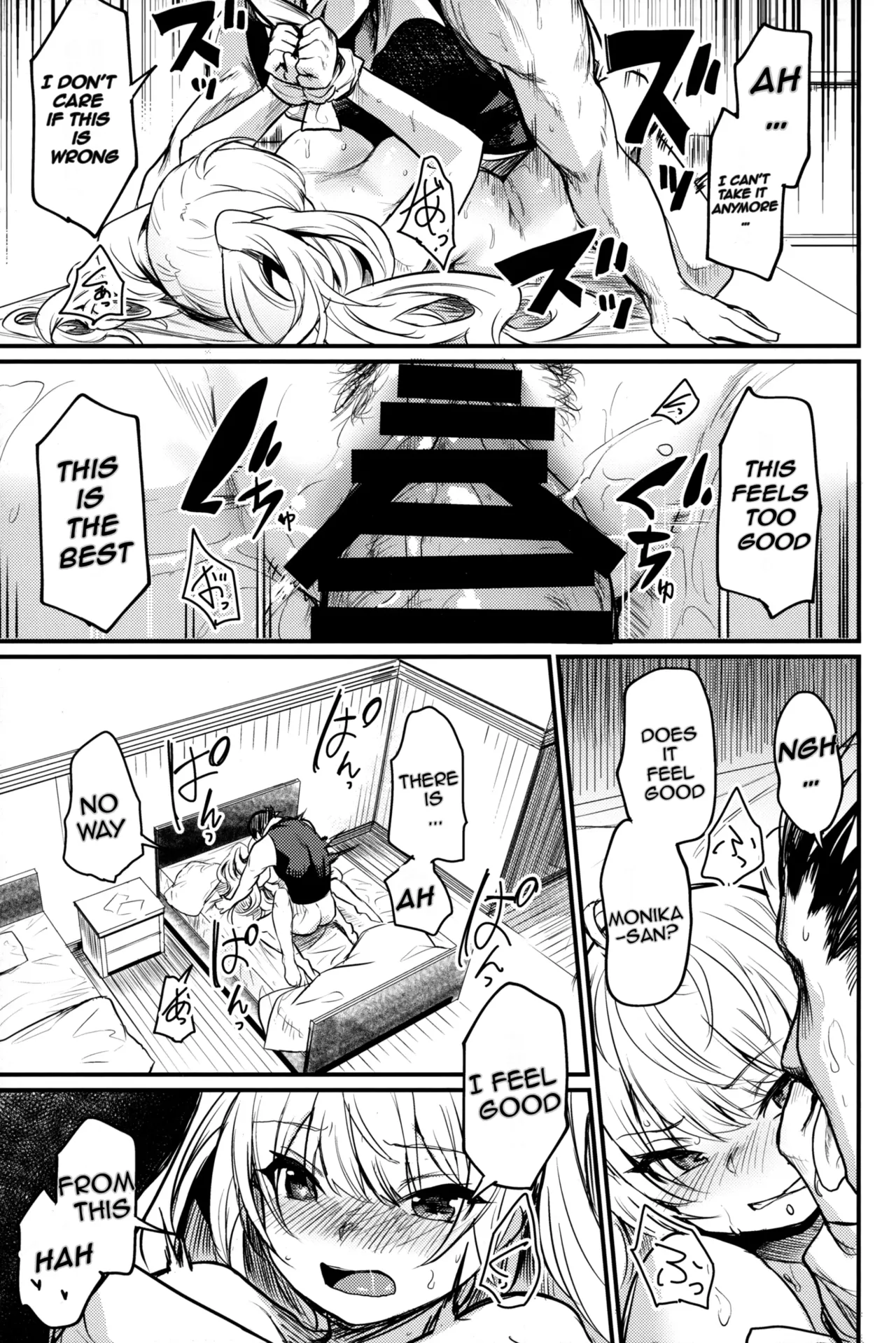 C102 Ikkizuka Kizuka Kazuki Chitsujo Another Granblue Fantasy English - Image 16