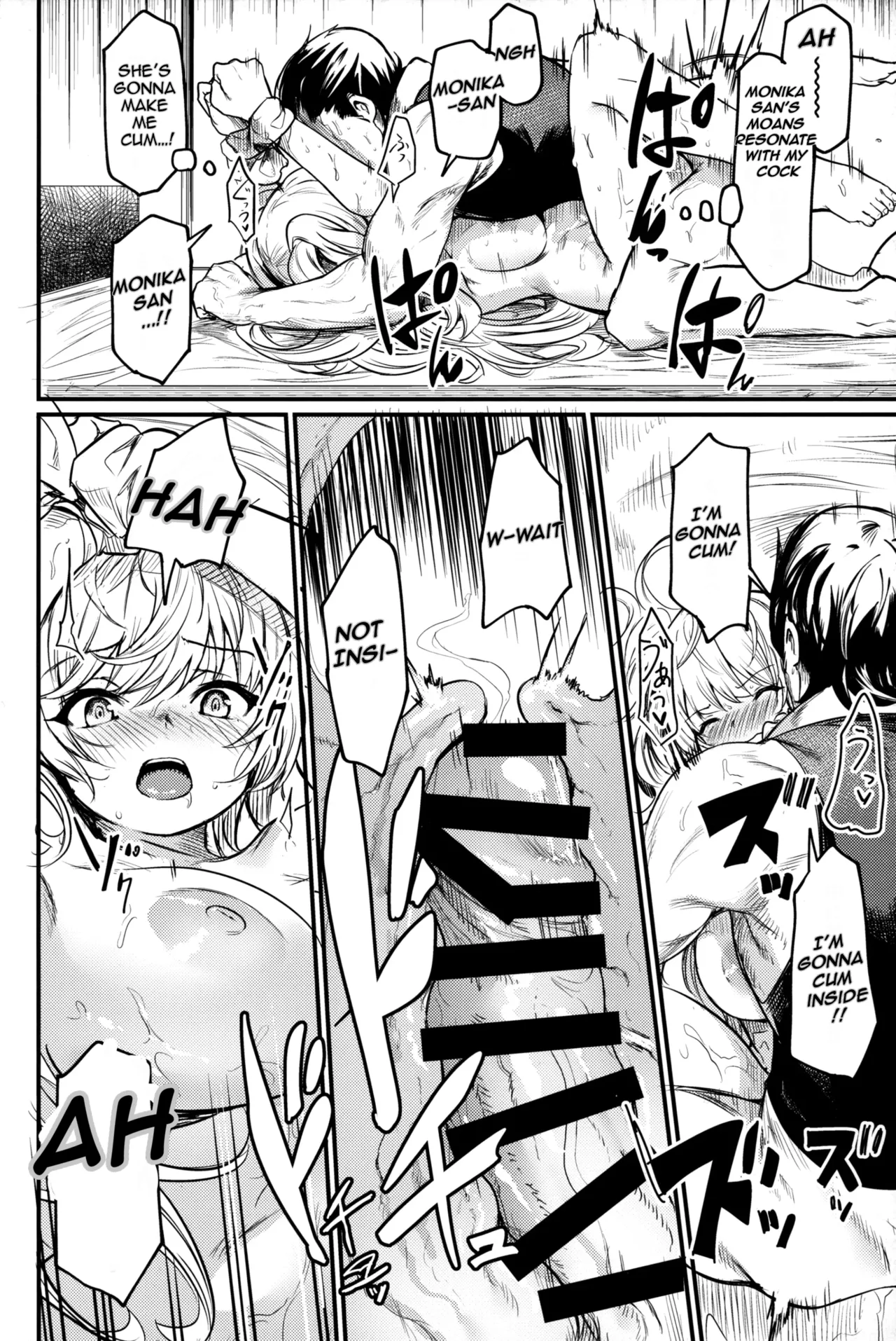 C102 Ikkizuka Kizuka Kazuki Chitsujo Another Granblue Fantasy English - Image 17