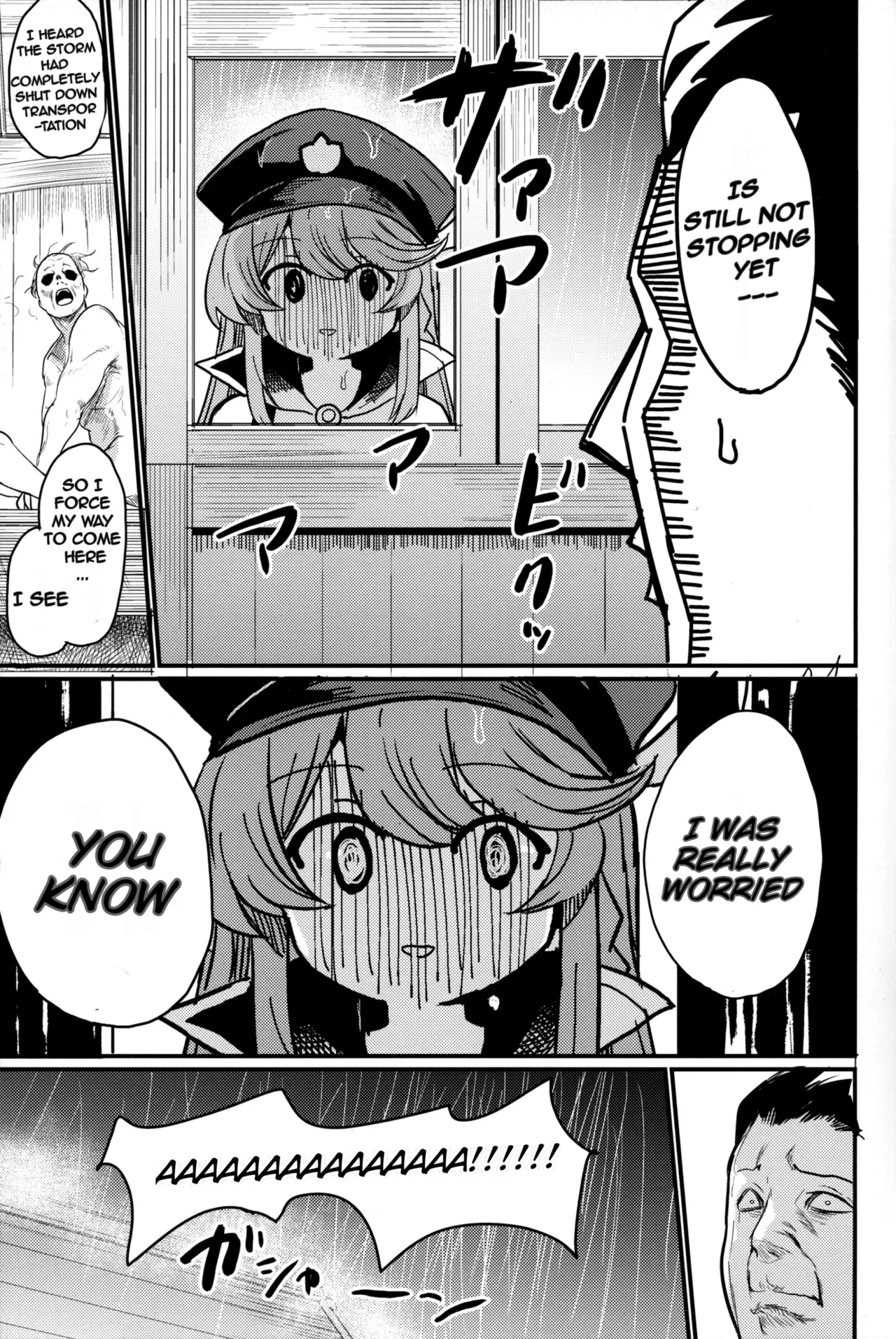 C102 Ikkizuka Kizuka Kazuki Chitsujo Another Granblue Fantasy English - Image 24