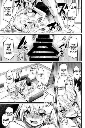 C102 Ikkizuka Kizuka Kazuki Chitsujo Another Granblue Fantasy English - Page 16