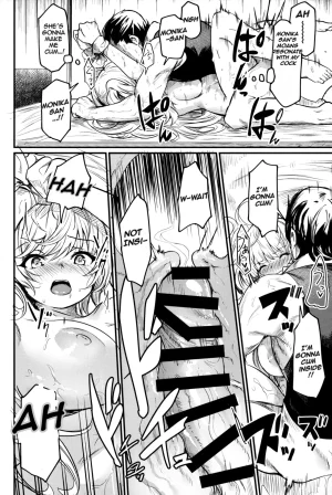 C102 Ikkizuka Kizuka Kazuki Chitsujo Another Granblue Fantasy English - Page 17