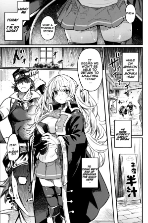 C102 Ikkizuka Kizuka Kazuki Chitsujo Another Granblue Fantasy English - Page 2