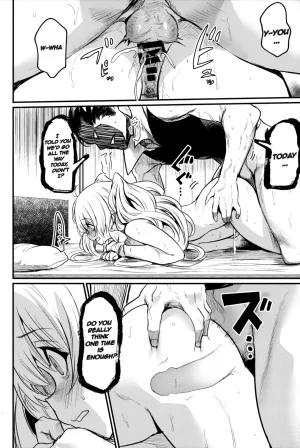 C102 Ikkizuka Kizuka Kazuki Chitsujo Another Granblue Fantasy English - Page 21