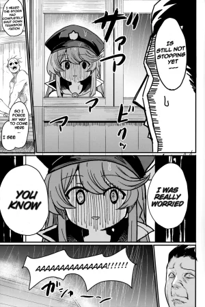 C102 Ikkizuka Kizuka Kazuki Chitsujo Another Granblue Fantasy English - Page 24