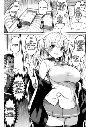 C102 Ikkizuka Kizuka Kazuki Chitsujo Another Granblue Fantasy English - Page 3