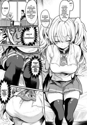 C102 Ikkizuka Kizuka Kazuki Chitsujo Another Granblue Fantasy English - Page 4