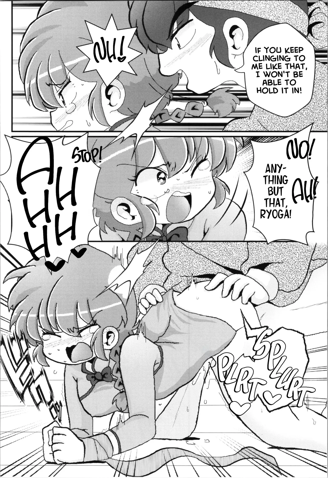 C102 One or Eight Odochi Ore no Rival My Rival Ranma 12 English - Image 18