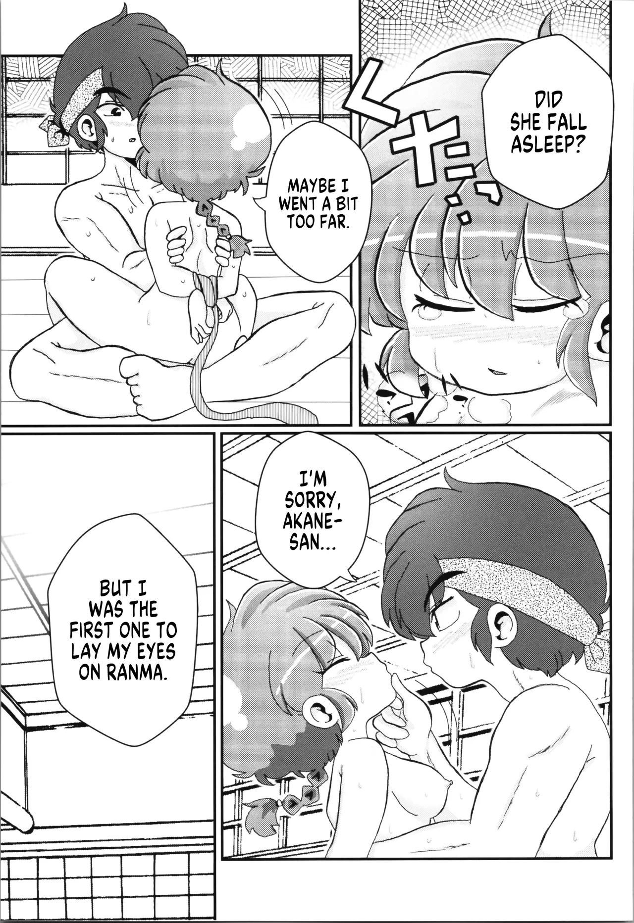 C102 One or Eight Odochi Ore no Rival My Rival Ranma 12 English - Image 25