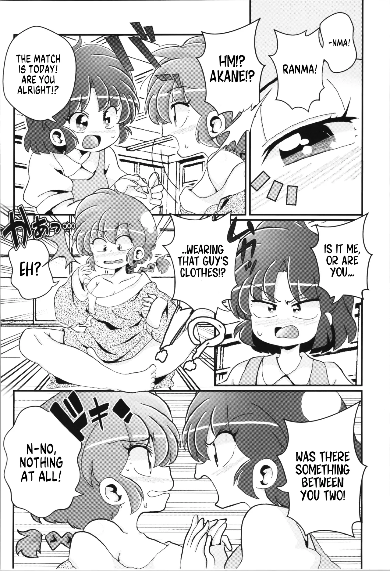 C102 One or Eight Odochi Ore no Rival My Rival Ranma 12 English - Image 26