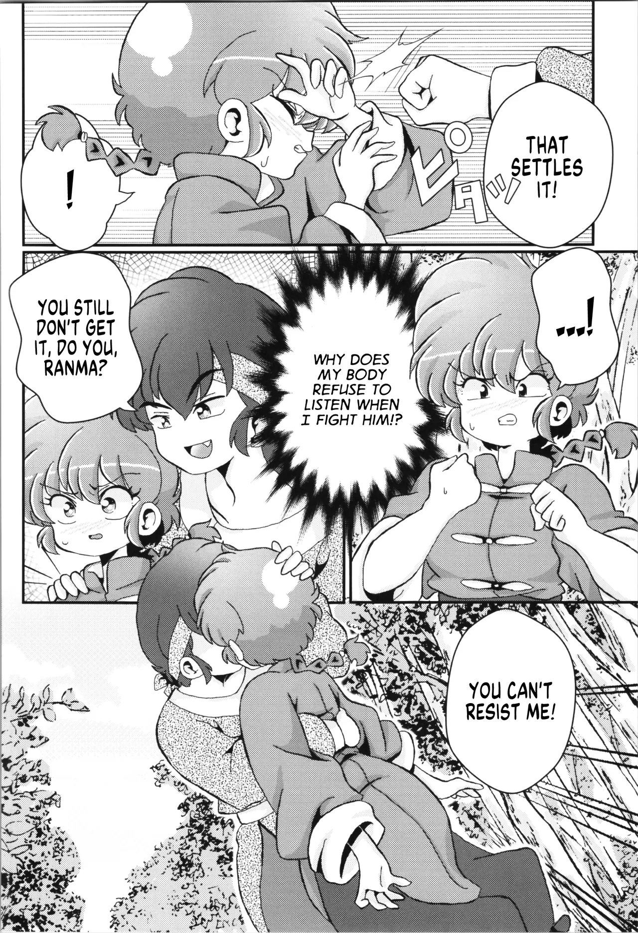 C102 One or Eight Odochi Ore no Rival My Rival Ranma 12 English - Image 32