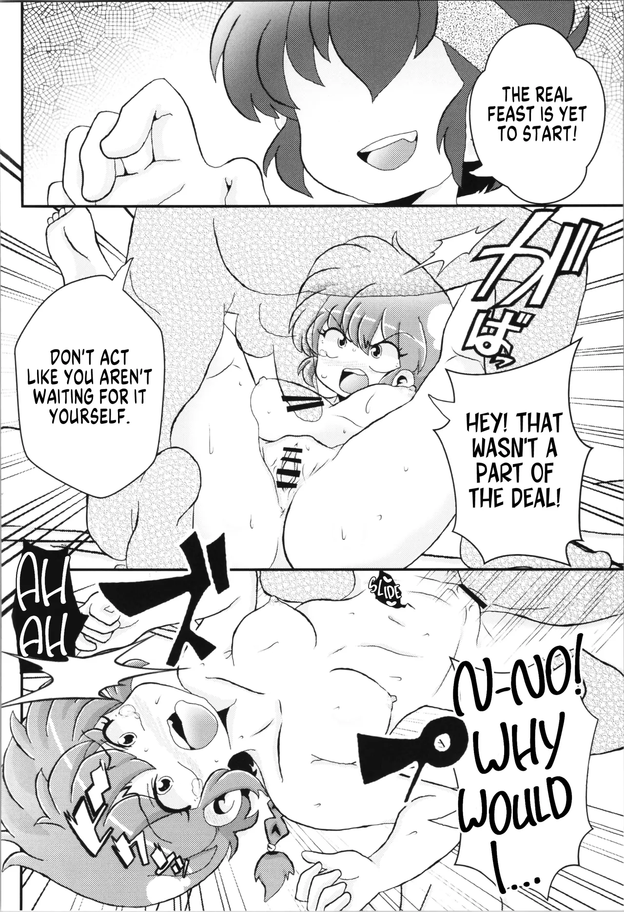 C102 One or Eight Odochi Ore no Rival My Rival Ranma 12 English - Image 40