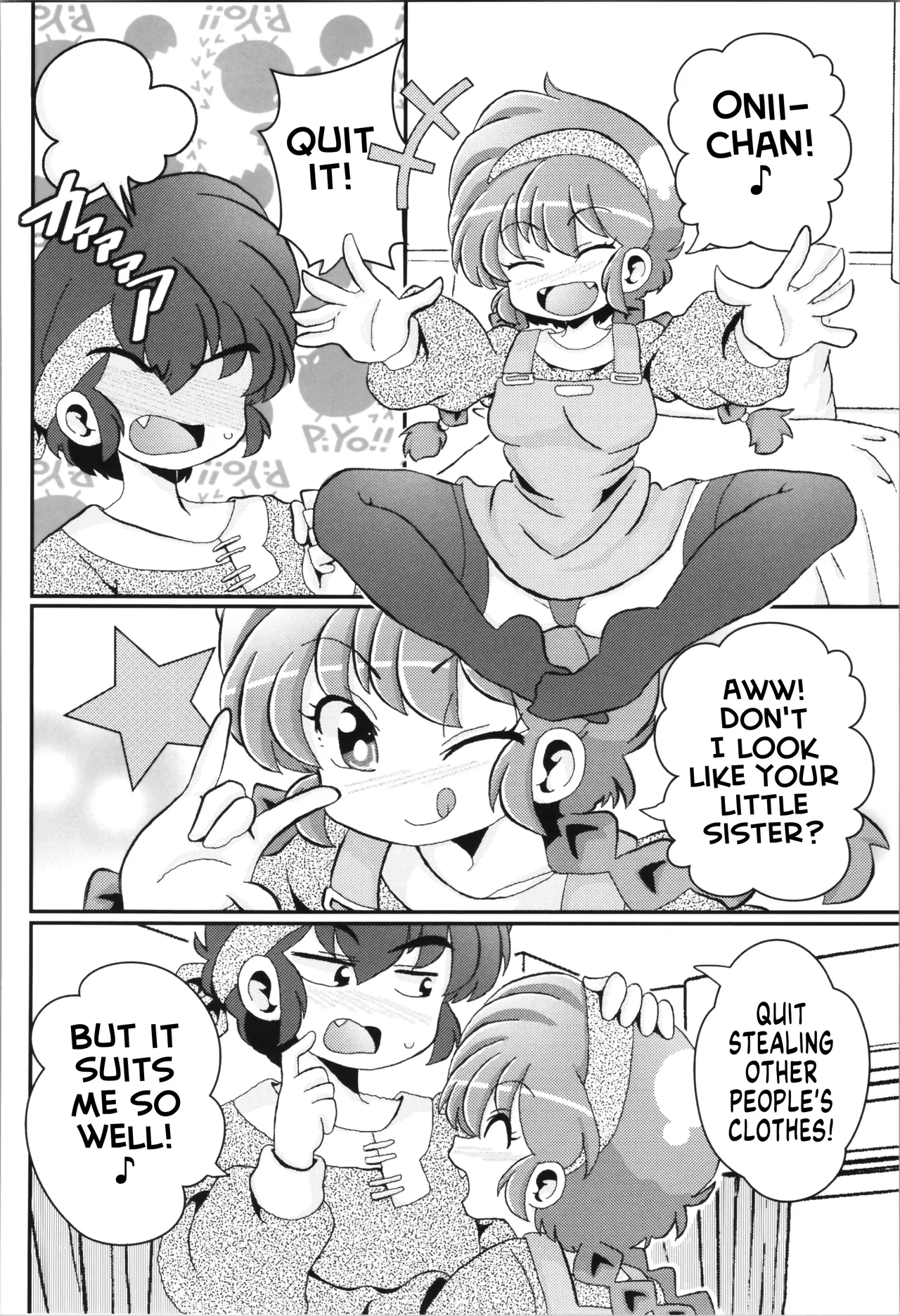 C102 One or Eight Odochi Ore no Rival My Rival Ranma 12 English - Image 46