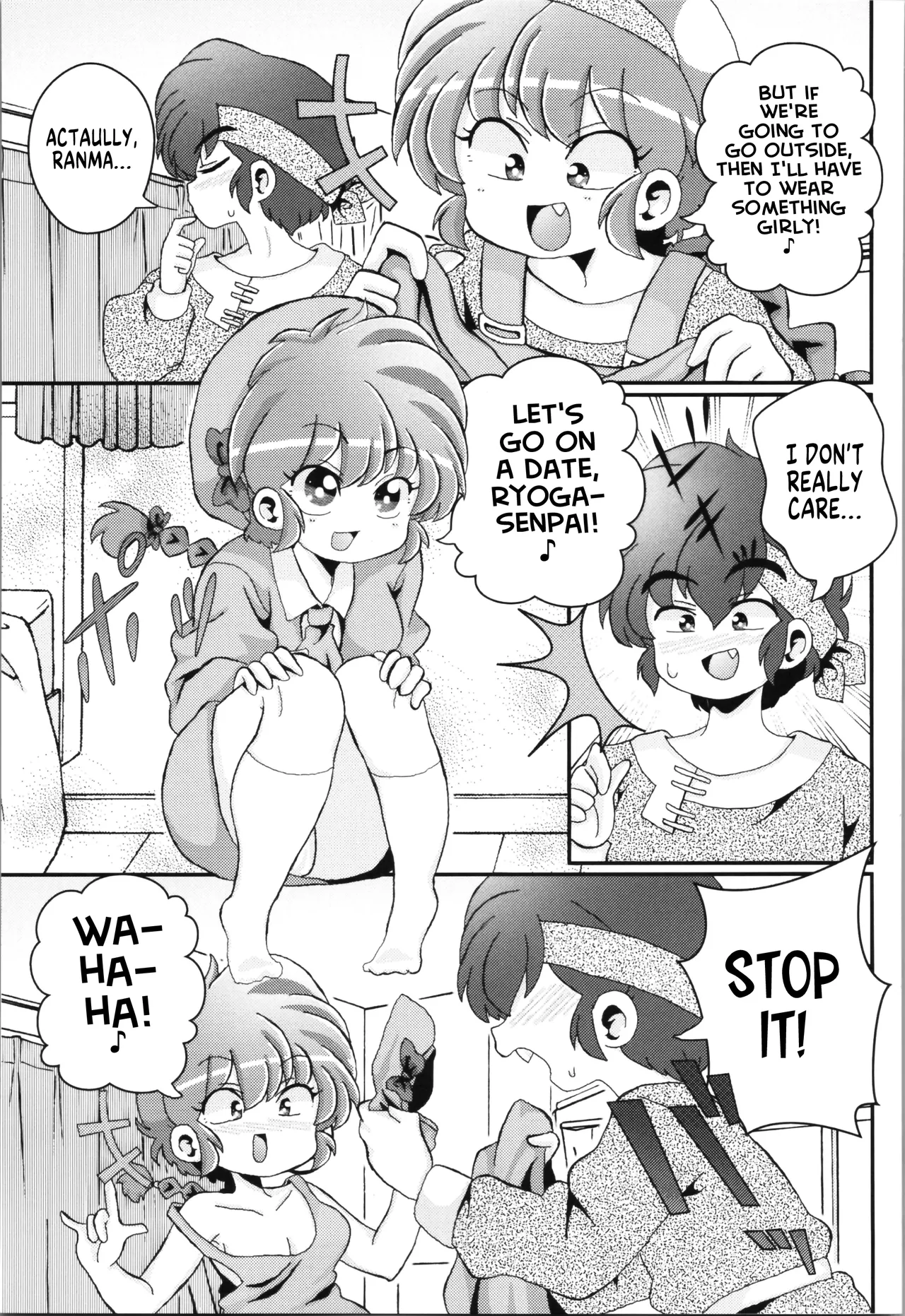 C102 One or Eight Odochi Ore no Rival My Rival Ranma 12 English - Image 47