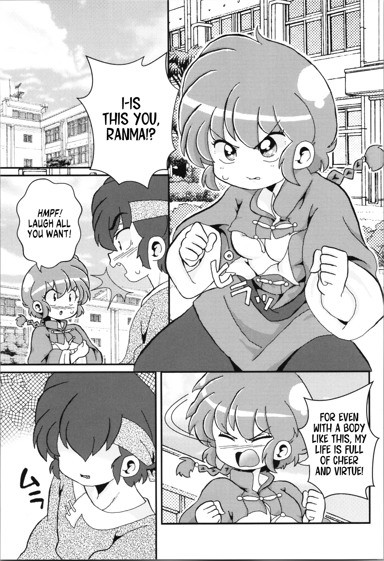 C102 One or Eight Odochi Ore no Rival My Rival Ranma 12 English - Image 5