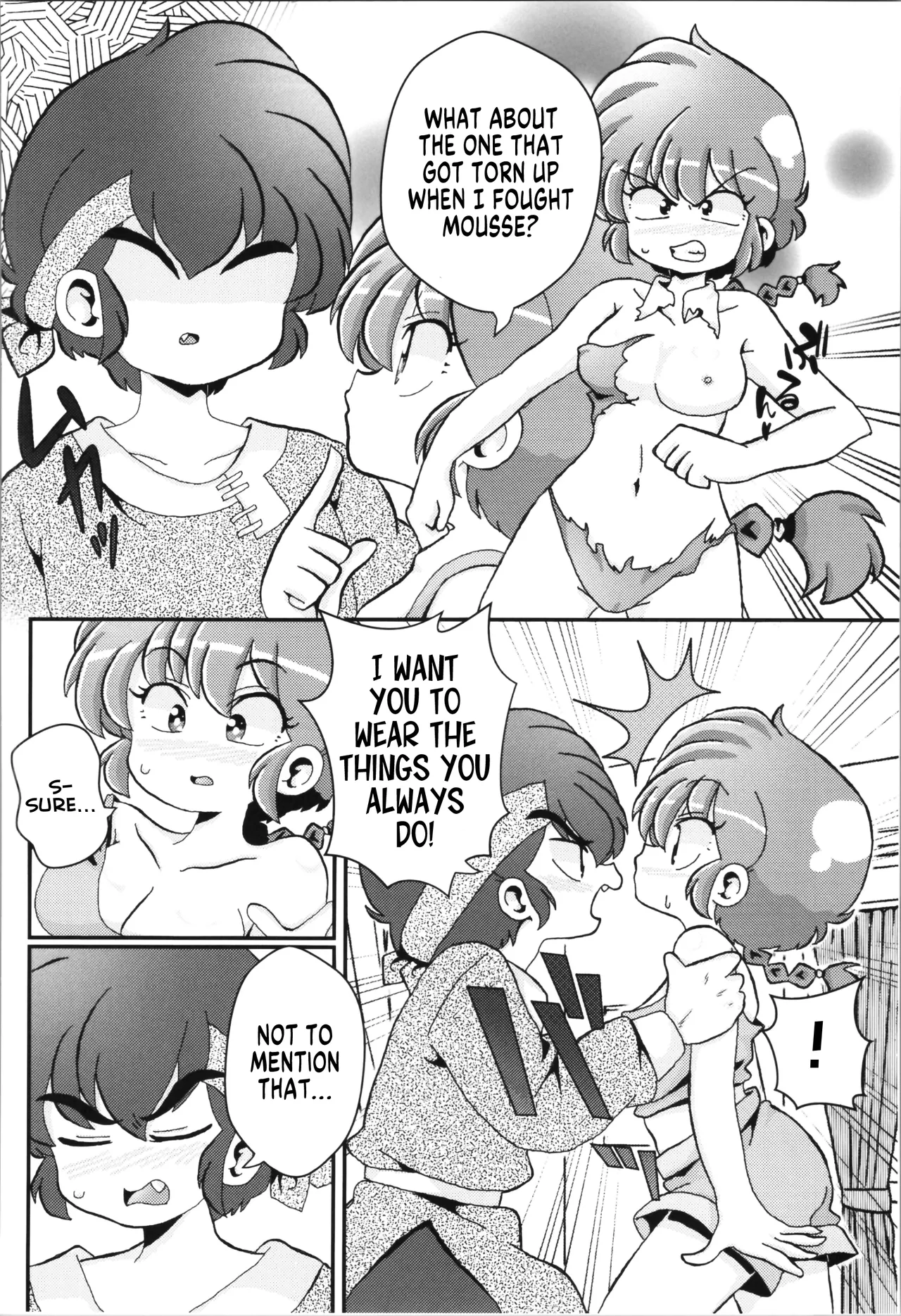 C102 One or Eight Odochi Ore no Rival My Rival Ranma 12 English - Image 50