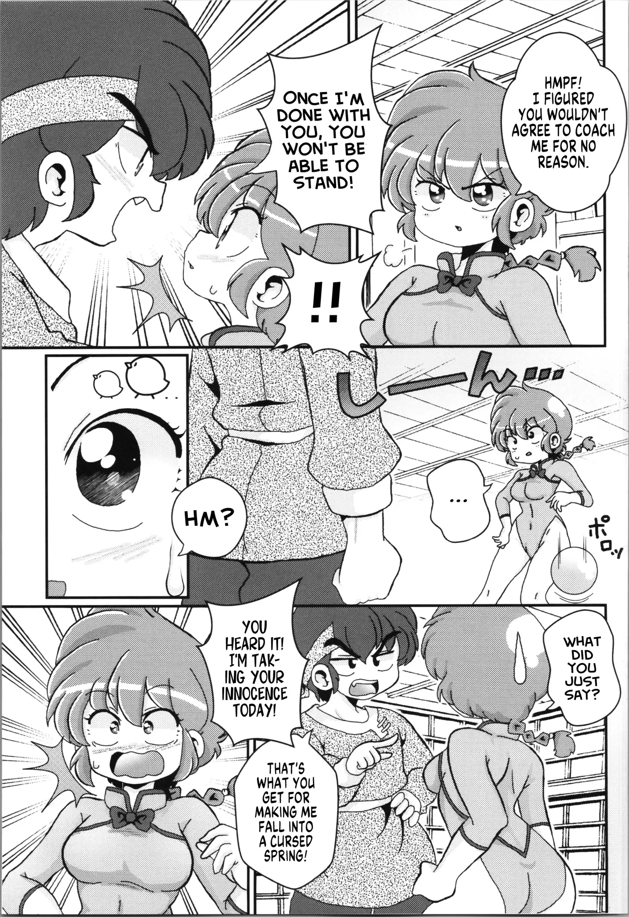 C102 One or Eight Odochi Ore no Rival My Rival Ranma 12 English - Image 7