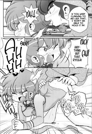 C102 One or Eight Odochi Ore no Rival My Rival Ranma 12 English - Page 18