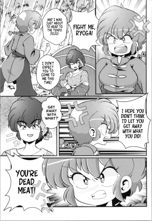 C102 One or Eight Odochi Ore no Rival My Rival Ranma 12 English - Page 29