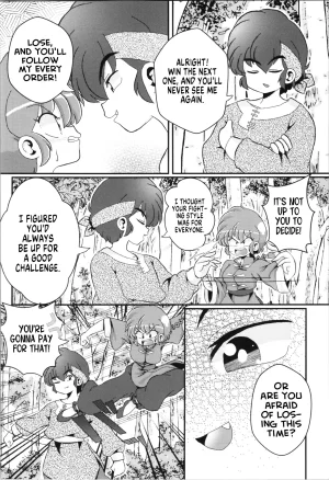C102 One or Eight Odochi Ore no Rival My Rival Ranma 12 English - Page 30