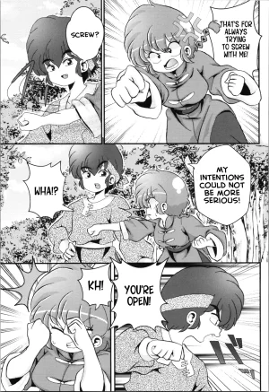C102 One or Eight Odochi Ore no Rival My Rival Ranma 12 English - Page 31