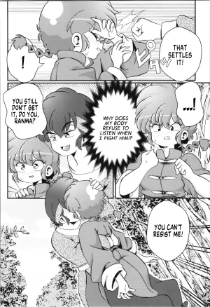 C102 One or Eight Odochi Ore no Rival My Rival Ranma 12 English - Page 32