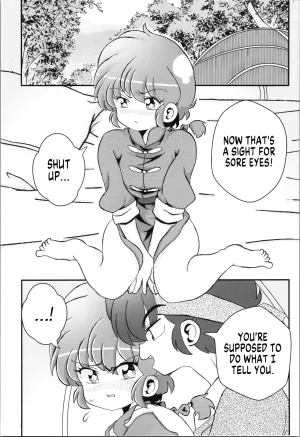 C102 One or Eight Odochi Ore no Rival My Rival Ranma 12 English - Page 33