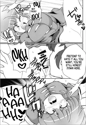 C102 One or Eight Odochi Ore no Rival My Rival Ranma 12 English - Page 35