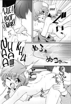 C102 One or Eight Odochi Ore no Rival My Rival Ranma 12 English - Page 38