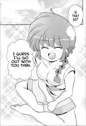 C102 One or Eight Odochi Ore no Rival My Rival Ranma 12 English - Page 45