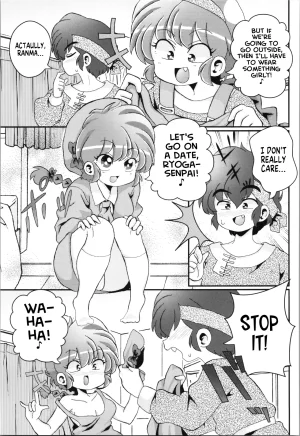 C102 One or Eight Odochi Ore no Rival My Rival Ranma 12 English - Page 47