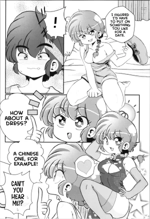 C102 One or Eight Odochi Ore no Rival My Rival Ranma 12 English - Page 48