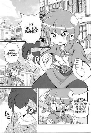 C102 One or Eight Odochi Ore no Rival My Rival Ranma 12 English - Page 5