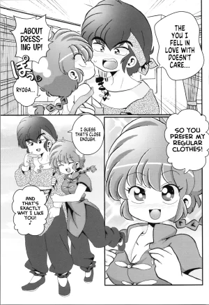 C102 One or Eight Odochi Ore no Rival My Rival Ranma 12 English - Page 51