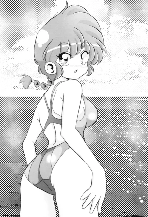 C102 One or Eight Odochi Ore no Rival My Rival Ranma 12 English - Page 52