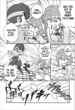 C102 One or Eight Odochi Ore no Rival My Rival Ranma 12 English - Page 8