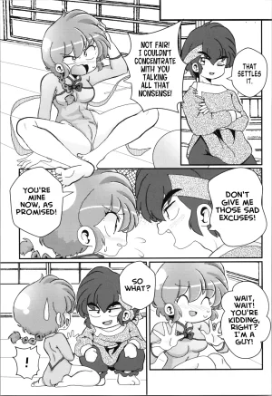 C102 One or Eight Odochi Ore no Rival My Rival Ranma 12 English - Page 9
