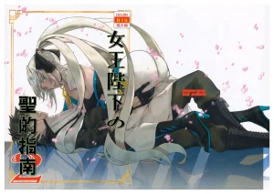 C102 Penpengusa Club Katase Minami Joouheika no Seiteki Shinan 2 FateGrand Order Chinese - Page 30