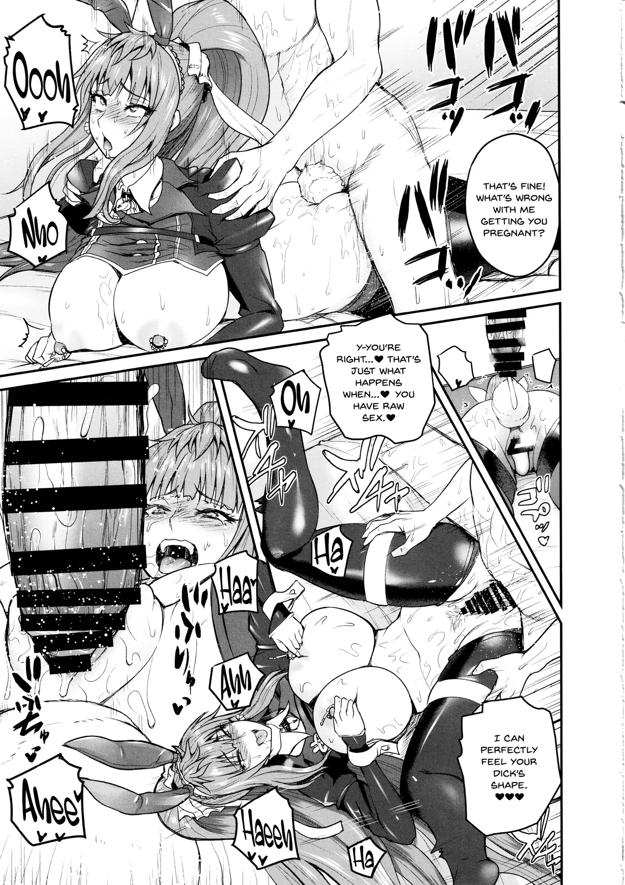 C102 Quick Kick Lee Yoshimura Tatsumaki Suitee... Taimanin RPGX English SDTLs - Image 24