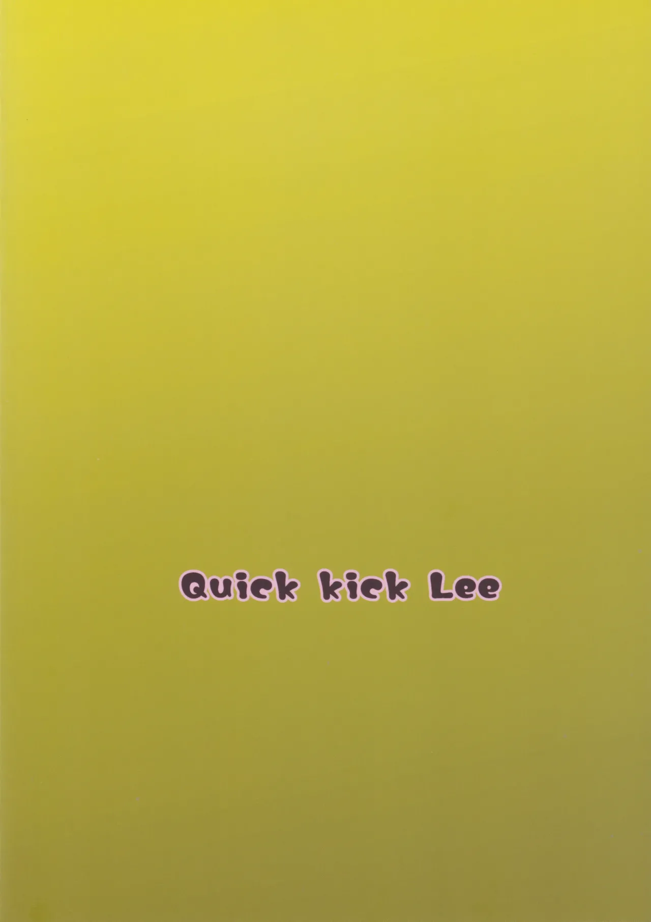 C102 Quick Kick Lee Yoshimura Tatsumaki Suitee... Taimanin RPGX English SDTLs - Image 28