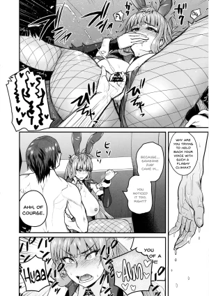 C102 Quick Kick Lee Yoshimura Tatsumaki Suitee... Taimanin RPGX English SDTLs - Page 11