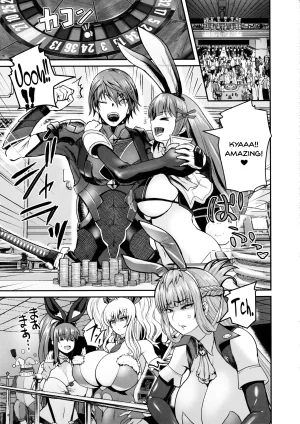 C102 Quick Kick Lee Yoshimura Tatsumaki Suitee... Taimanin RPGX English SDTLs - Page 2