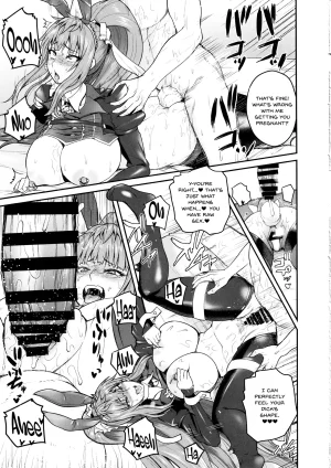C102 Quick Kick Lee Yoshimura Tatsumaki Suitee... Taimanin RPGX English SDTLs - Page 24