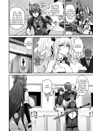 C102 Quick Kick Lee Yoshimura Tatsumaki Suitee... Taimanin RPGX English SDTLs - Page 3