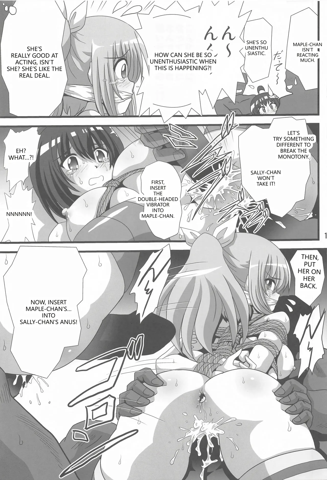 C102 Thirty Saver Street Sawara Kazumitsu, Maki Hideto, Yonige-ya no Kyou Itai no wa Iyarashii node 3 Itai no wa Iya nano de Bougyoryoku ni Kyokufuri Shitai to Omoimasu. VGT13 English - Image 10