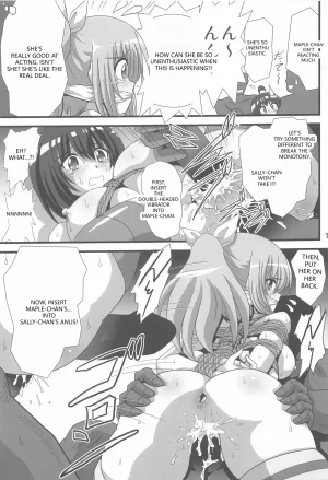 C102 Thirty Saver Street Sawara Kazumitsu, Maki Hideto, Yonige-ya no Kyou Itai no wa Iyarashii node 3 Itai no wa Iya nano de Bougyoryoku ni Kyokufuri Shitai to Omoimasu. VGT13 English - Page 10