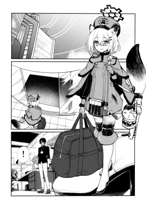 C103 ばんじます ゴウタ シグレメシ ブルーアーカイブ - Page 4