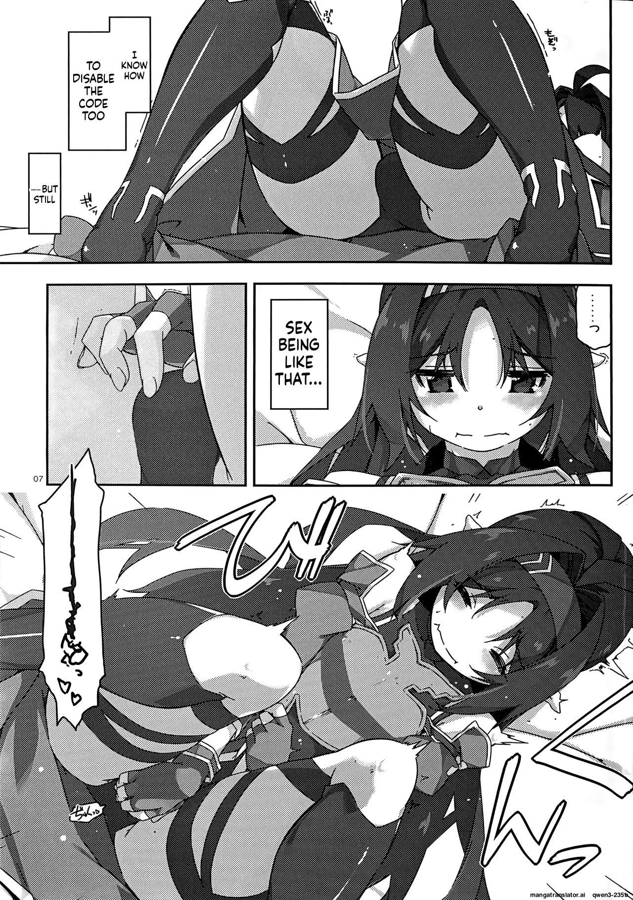 C103 Angyadow Shikei Yuuki Ijiri 4 Sword Art Online SCANMTL - Image 6